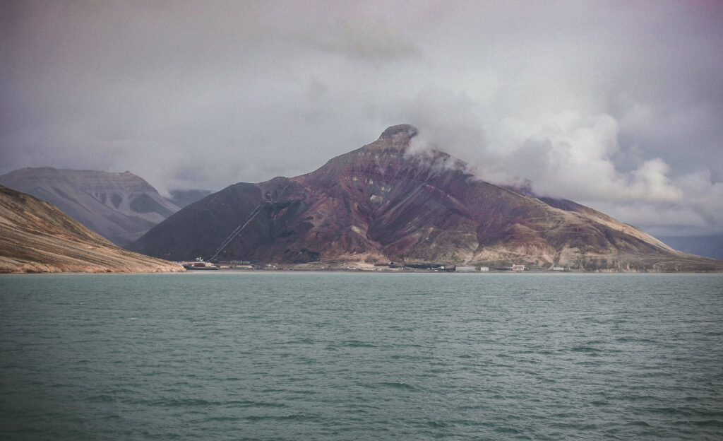 landscape view of mountains in the arctic